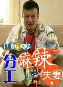一区二区不卡视频在线观看
